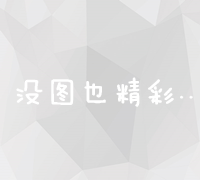 经济导航中的市场信号：如何识别并利用经济周期 (经济导向)